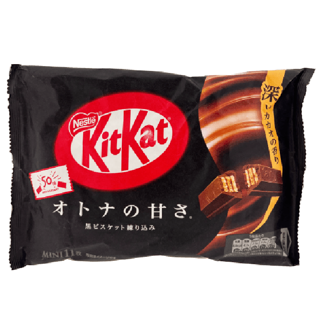 KitKat Mini Otona No Amasa Pure Chocolade 124.3g