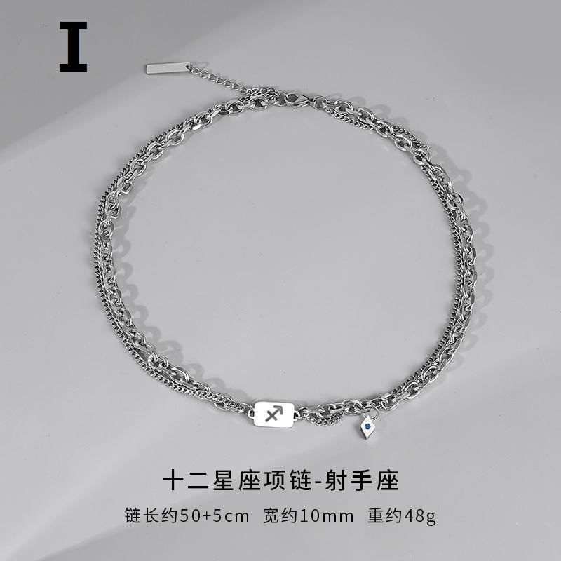 Lilafey - Zodiac Tag Hanger Gelaagde Ketting