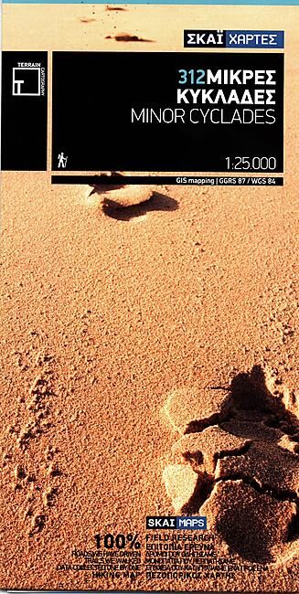 TERRAIN EDITIONS - 312 CYCLADES PETITES 1 25 000