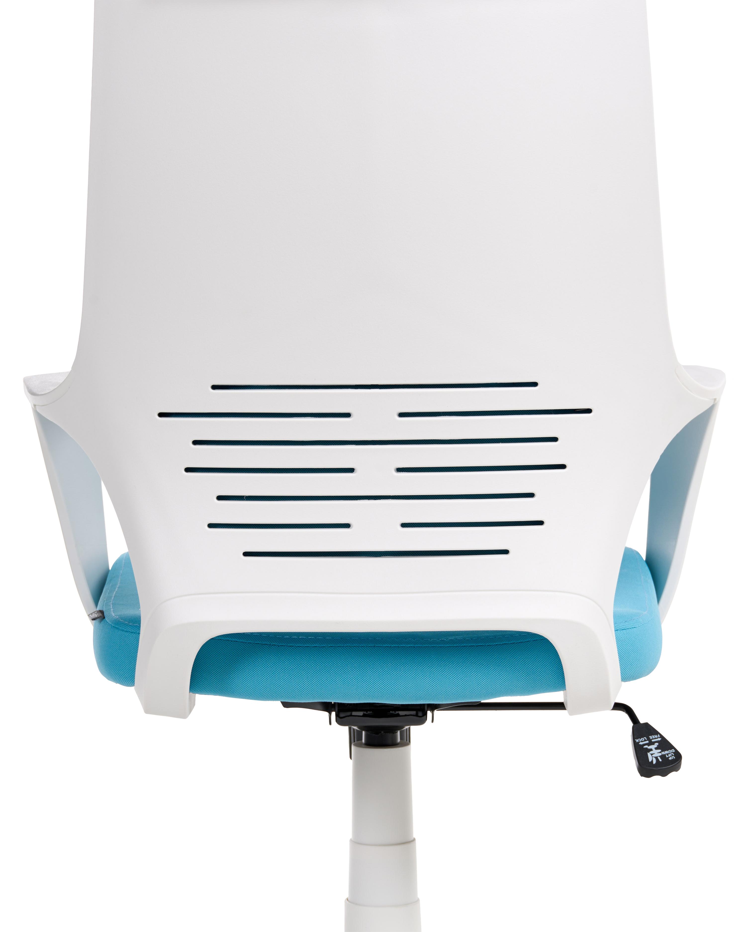 Bureaustoel DELIGHT Blauw