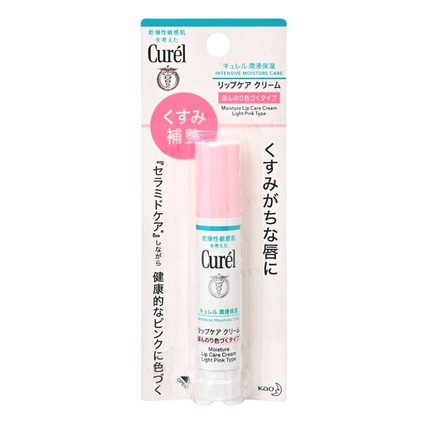 Kao - Curel Intensive Moisture Care Moisture Lip Care Cream