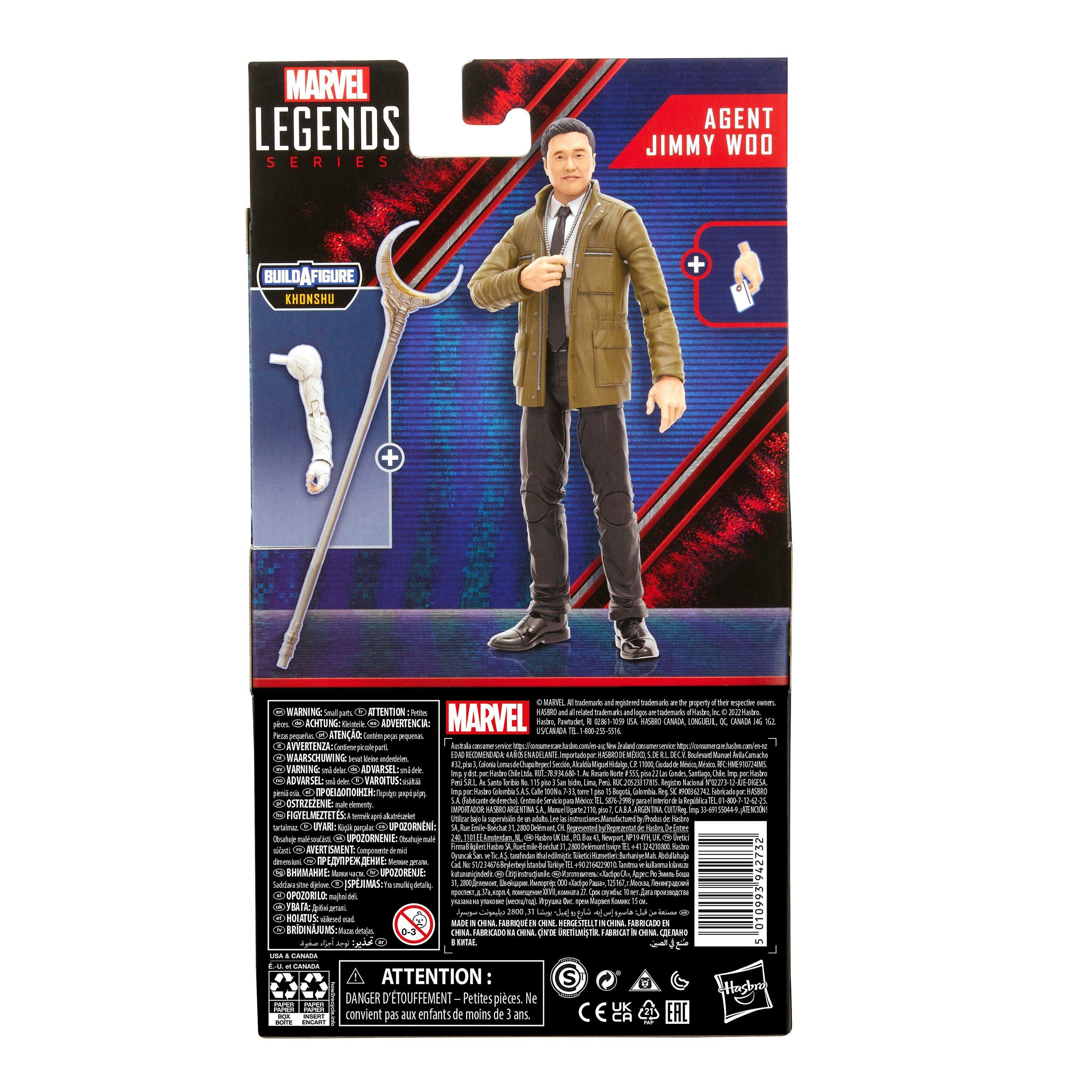 Marvel GAME MVL Legends Wandavision Agent Jimmy Woo