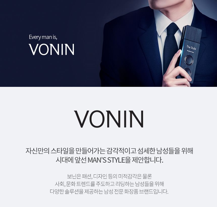 VONIN - Alles-in-één vochtinbrengende speciale set