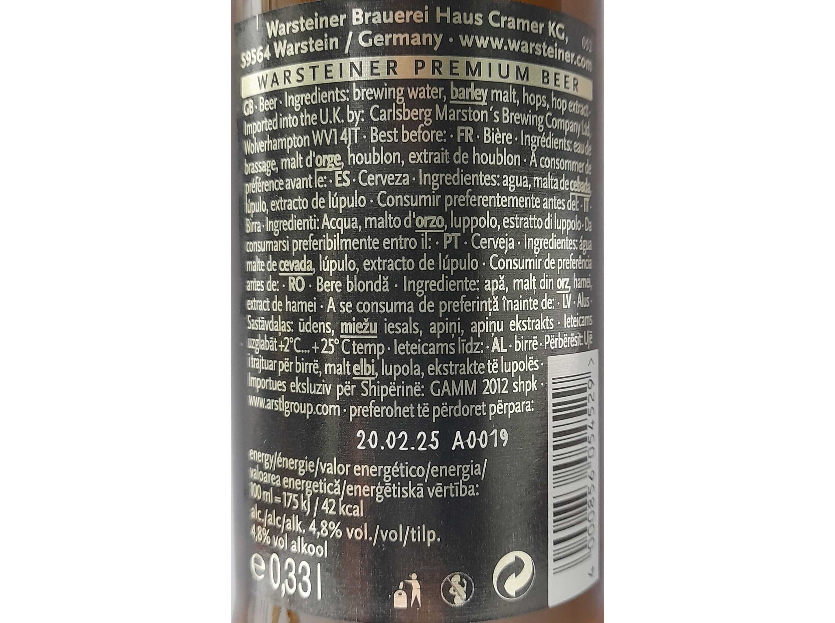 CERVEJA WARSTEINER PREMIUM ALEMANHA 0.33L