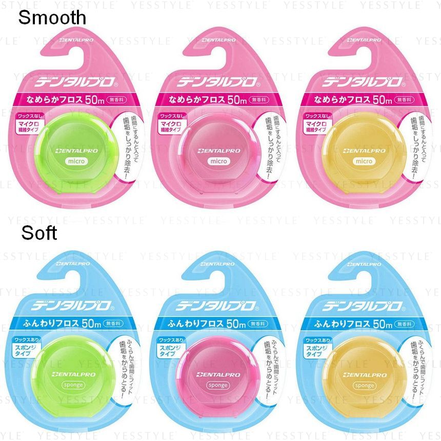 DENTALPRO - 50M Flosdraad