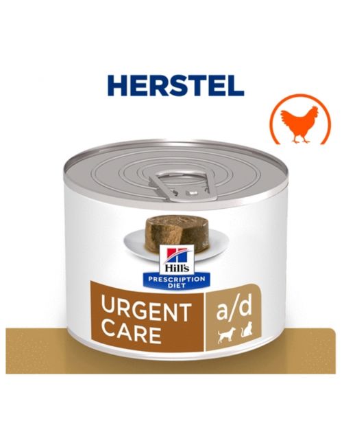 Hill's Prescription Diet A\/D Urgent Care - Honden- en kattenvoer - Kip 200 g