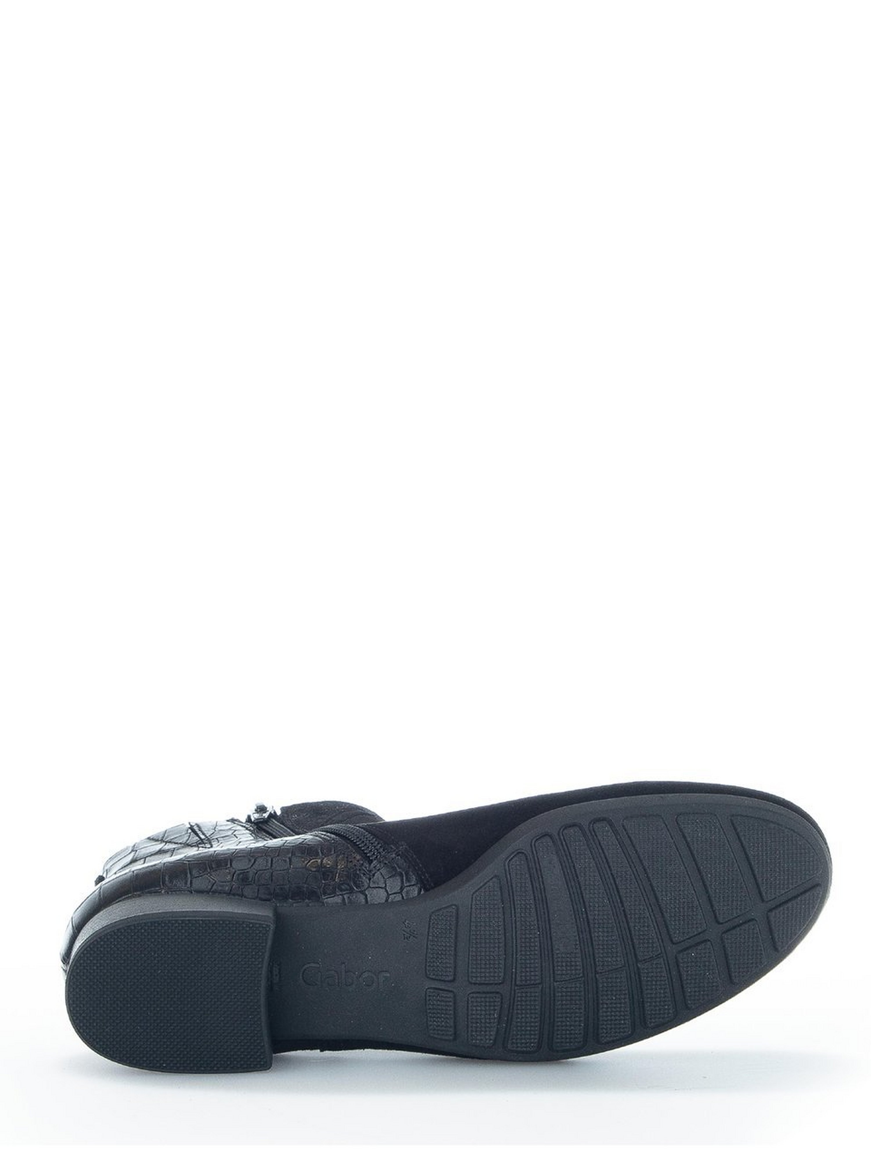 Stiefelette