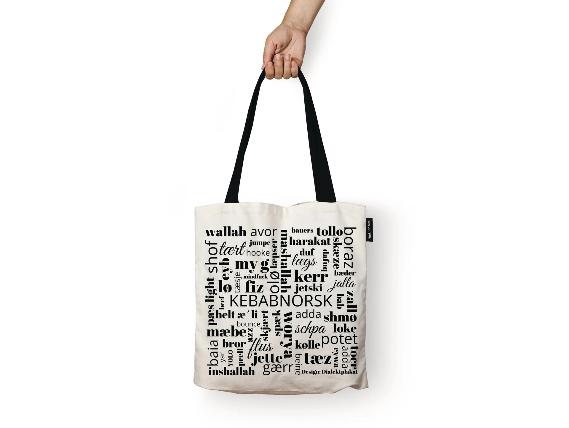 Handlenett natur - 38x40 cm