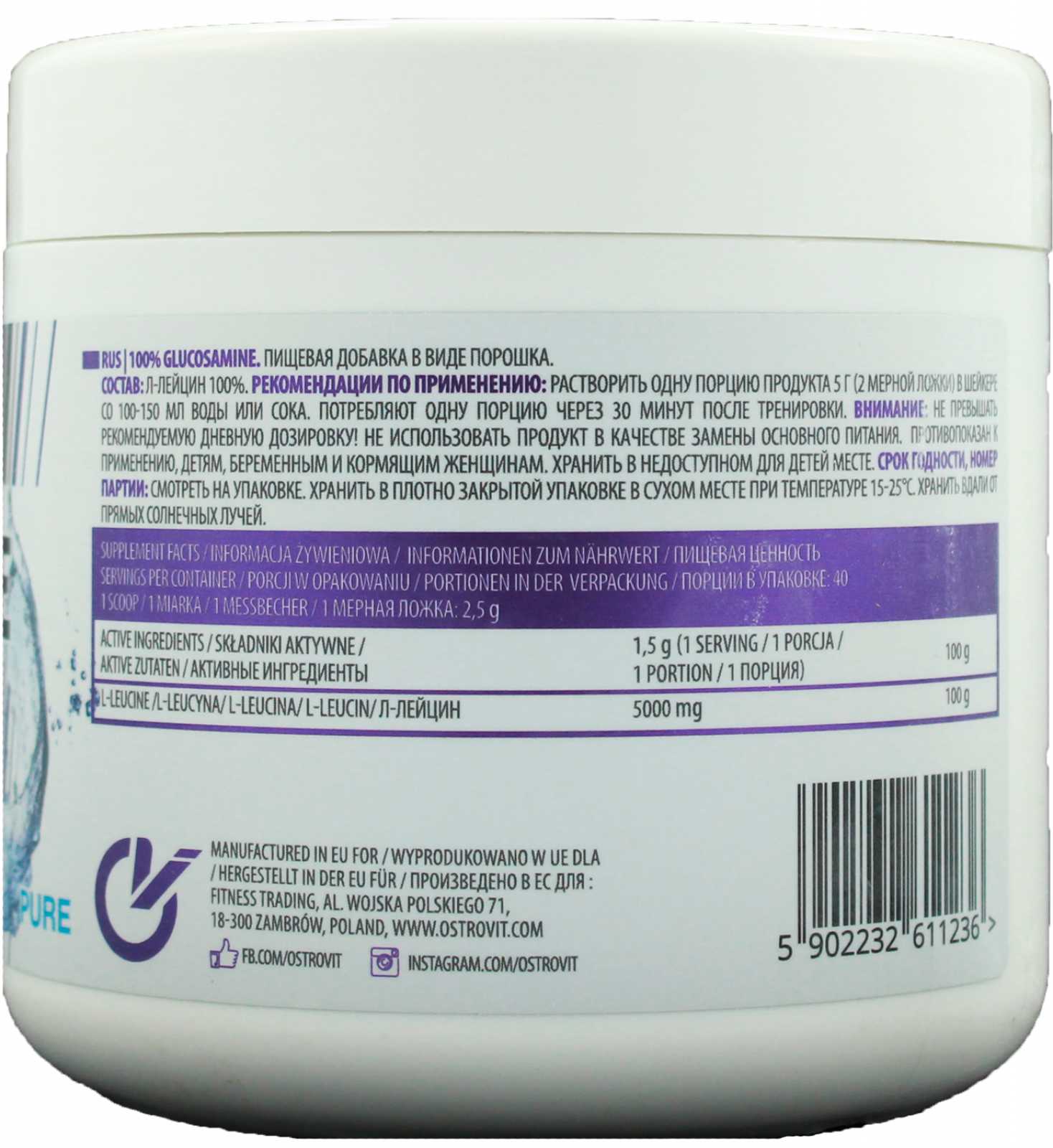OstroVit 100% Leucina 200 g