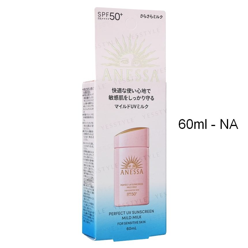 Shiseido - Anessa Perfect UV Sunscreen Mild Milk SPF 50+ PA++++