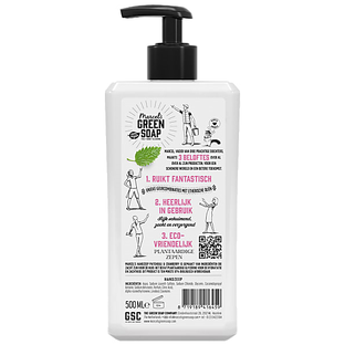 Marcels Green Soap Handzeep Patchouli & Cranberry 500ML