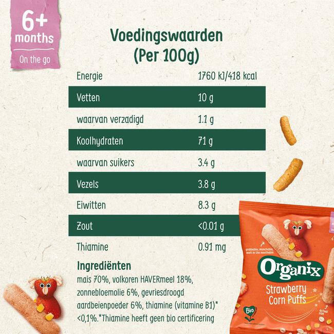 Organix Bio Babysnack Aardbei, Mais Puffs