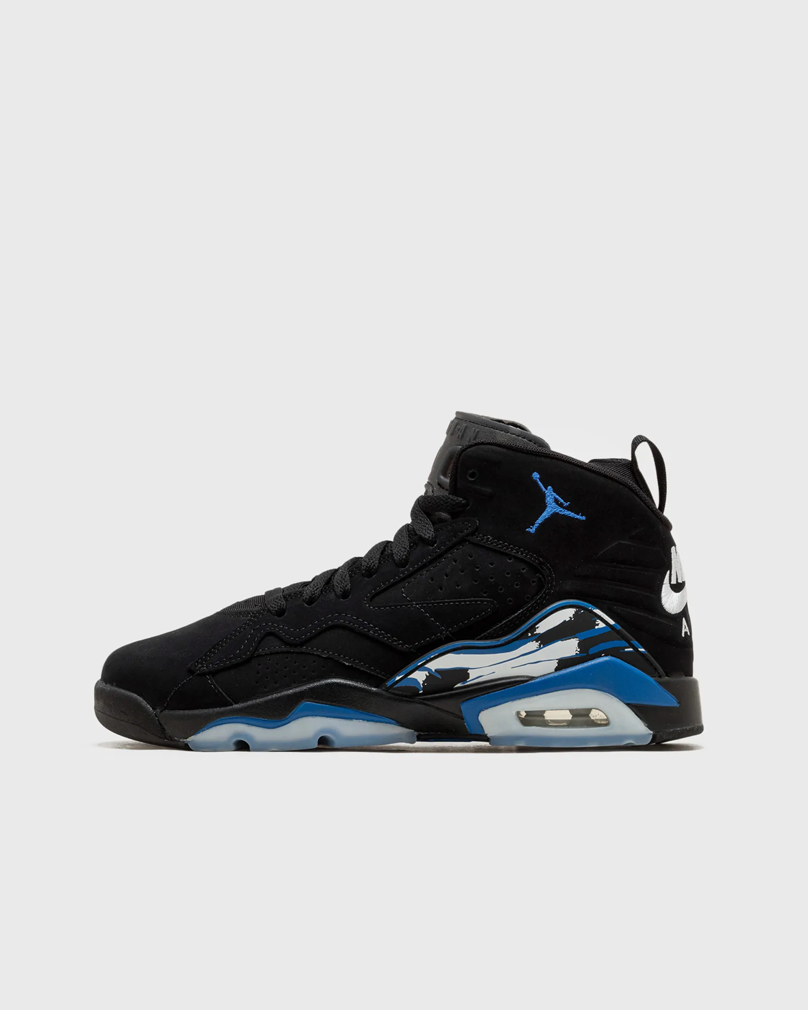 Jordan Jumpman MVP Big Kids' Shoes