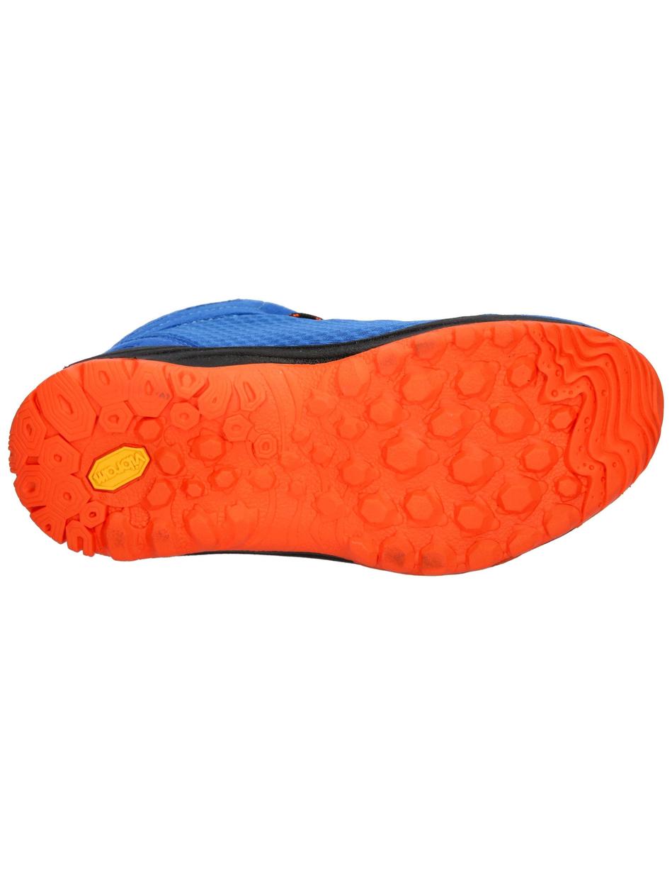 Outdoorstiefel Guide High