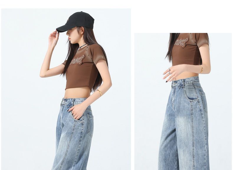 Denimot - High Rise Washed Panel Barrel Leg Jeans (diverse designs)