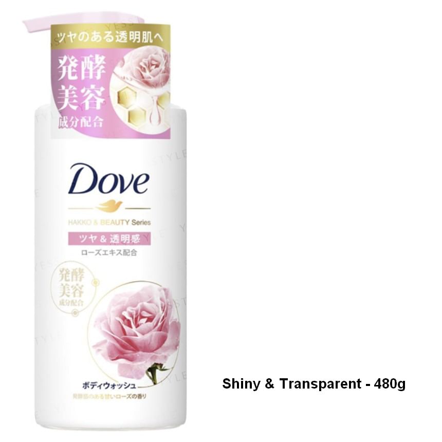 Dove Japan - HAKKO & Beauty Series Body Wash