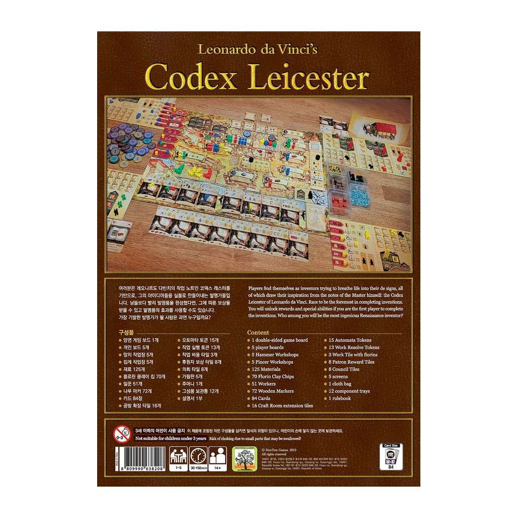 Leonardo da Vinci's Codex Leicester