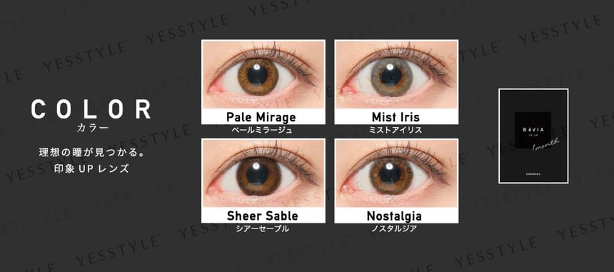 Candy Magic - ReVIA 1 Maand Kleur Lens Mist Iris 1 st of 2 st