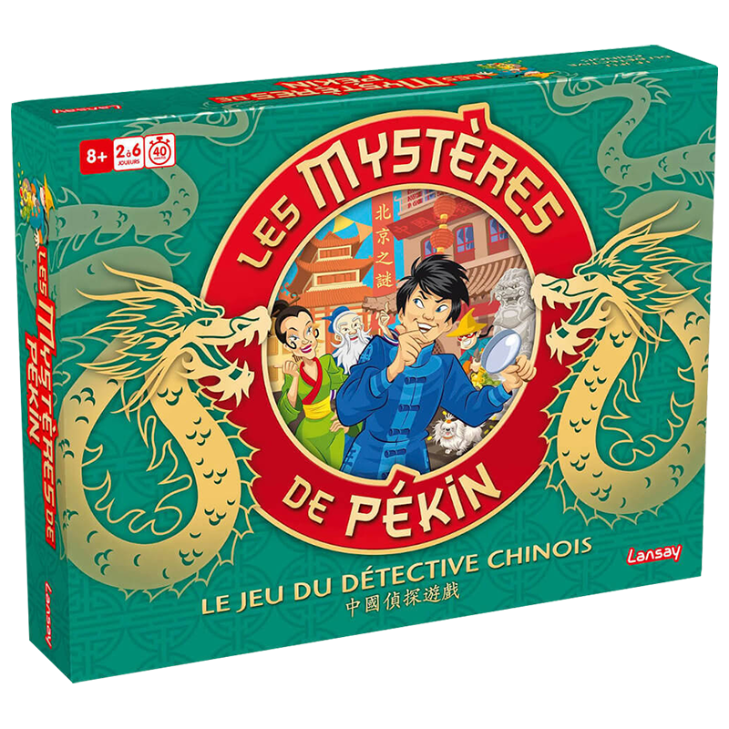 Les mystères de Pékin