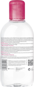 Bioderma Sensibio Tonique, 3 x 250 ml