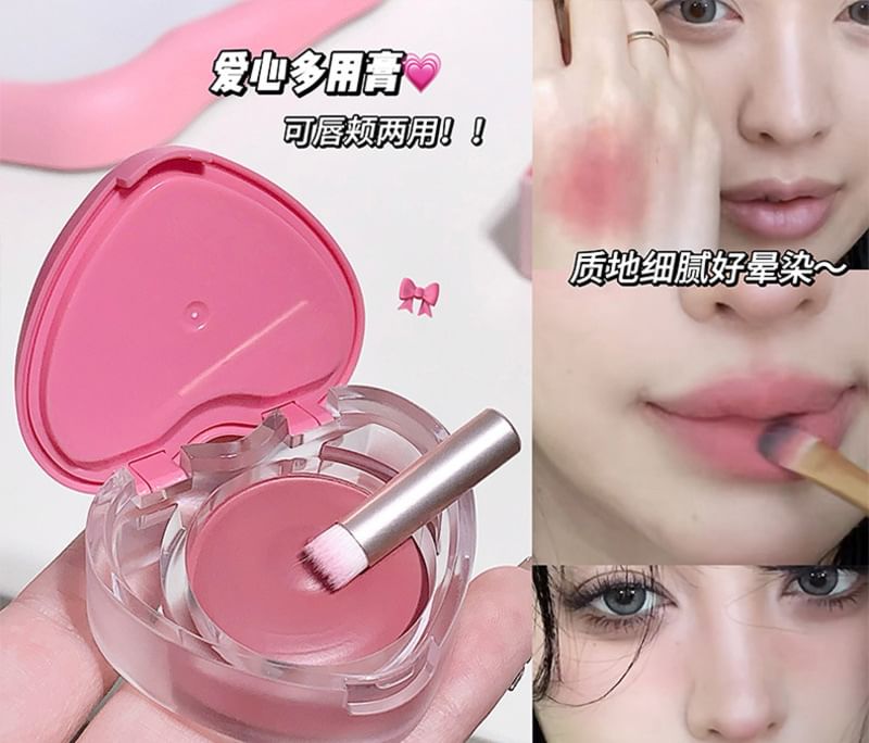 Gege Bear - Loving Heart Lip & Cheek Cream - 4-6