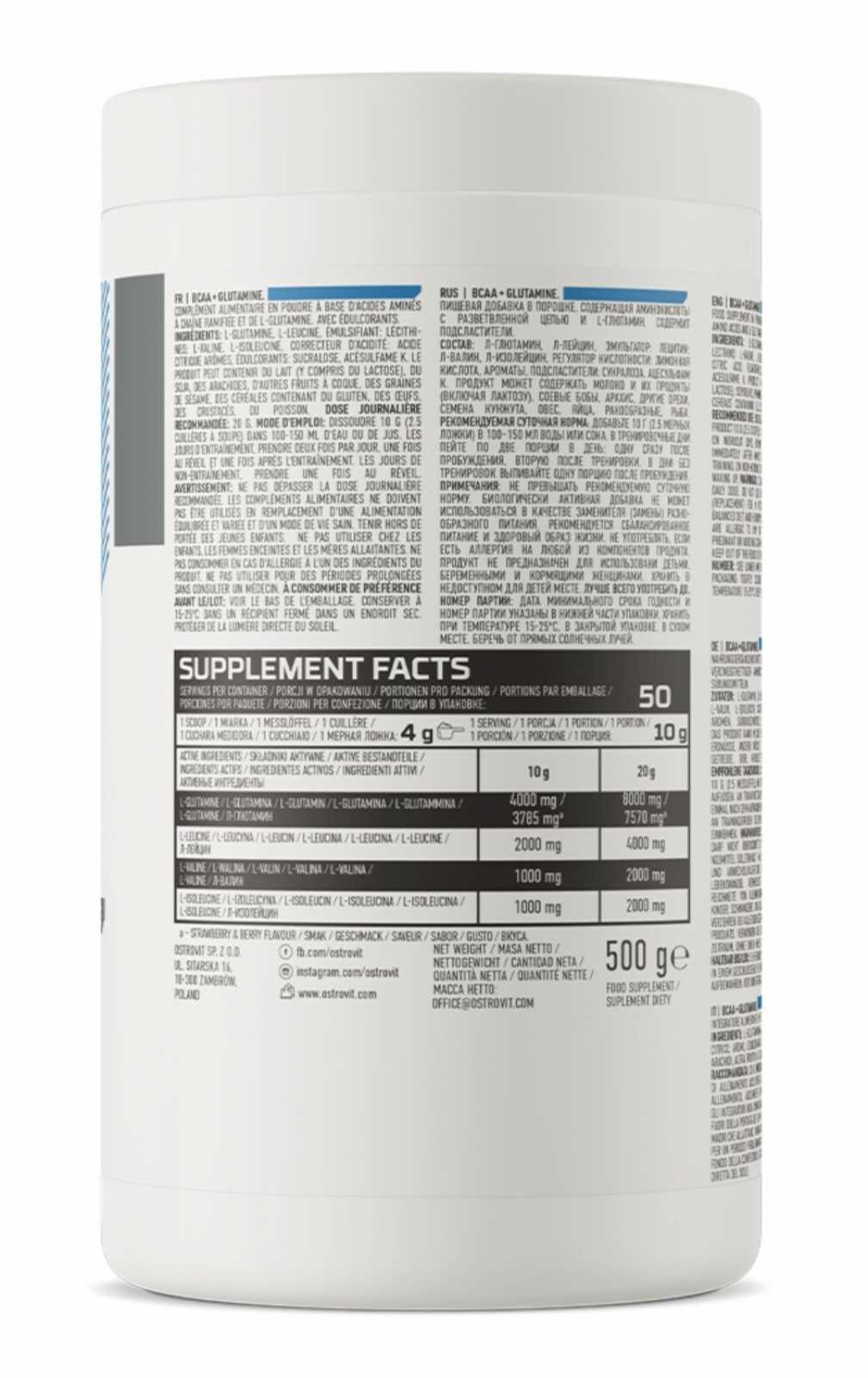 OstroVit 100% BCAA + Glutamina 500 g