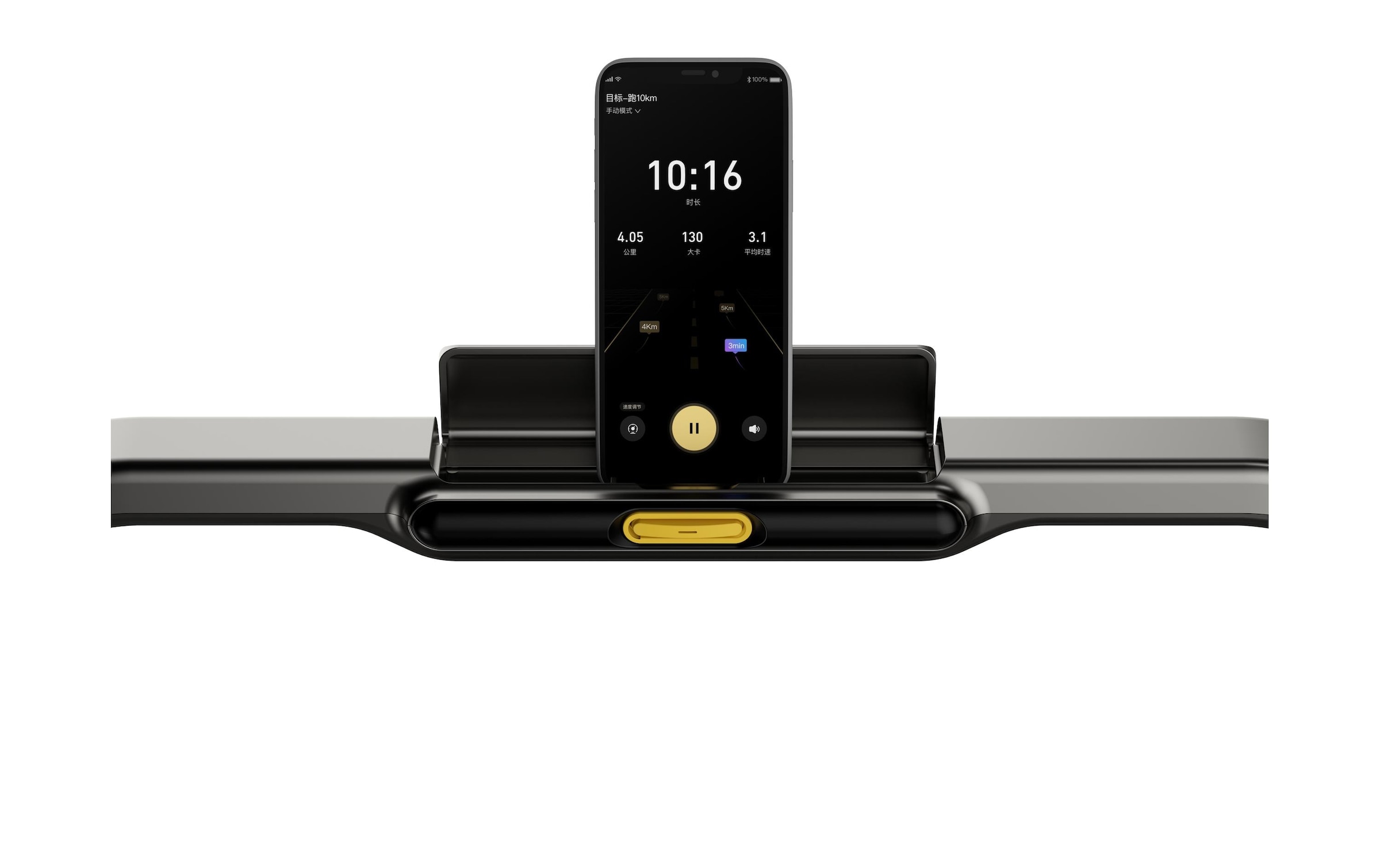 Laufband »WalkingPad R2 m«