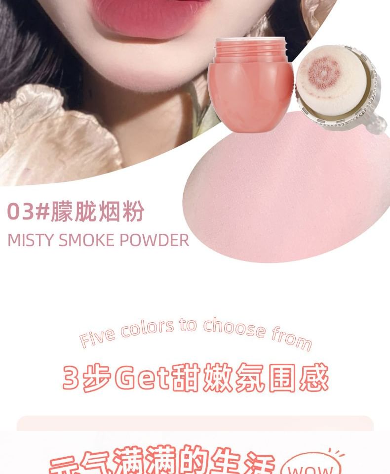 xixi - Hollow Sweet Blush Powder - 3 kleuren