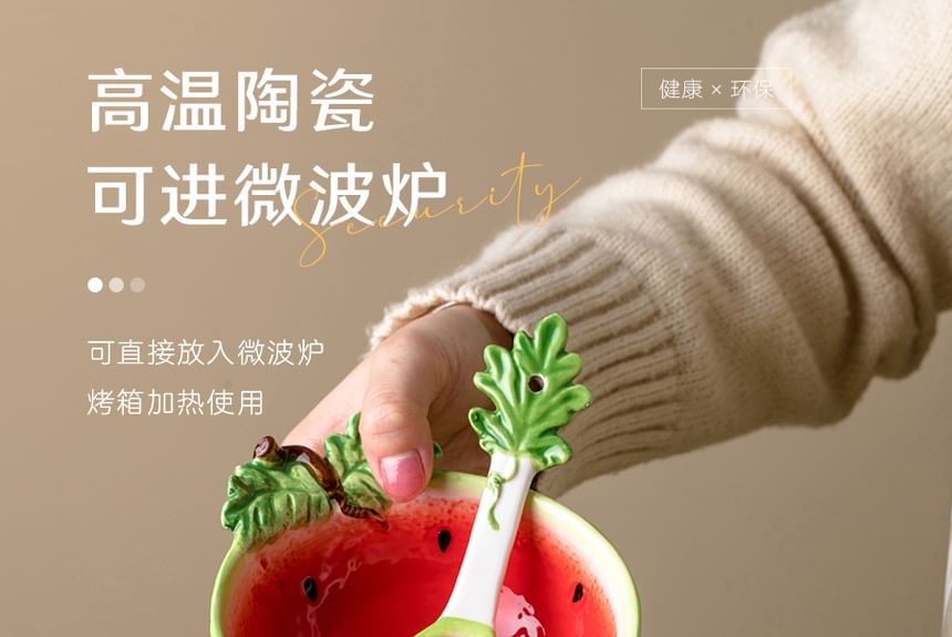 Koringa - Fruit-/groente keramische lepel (diverse ontwerpen)