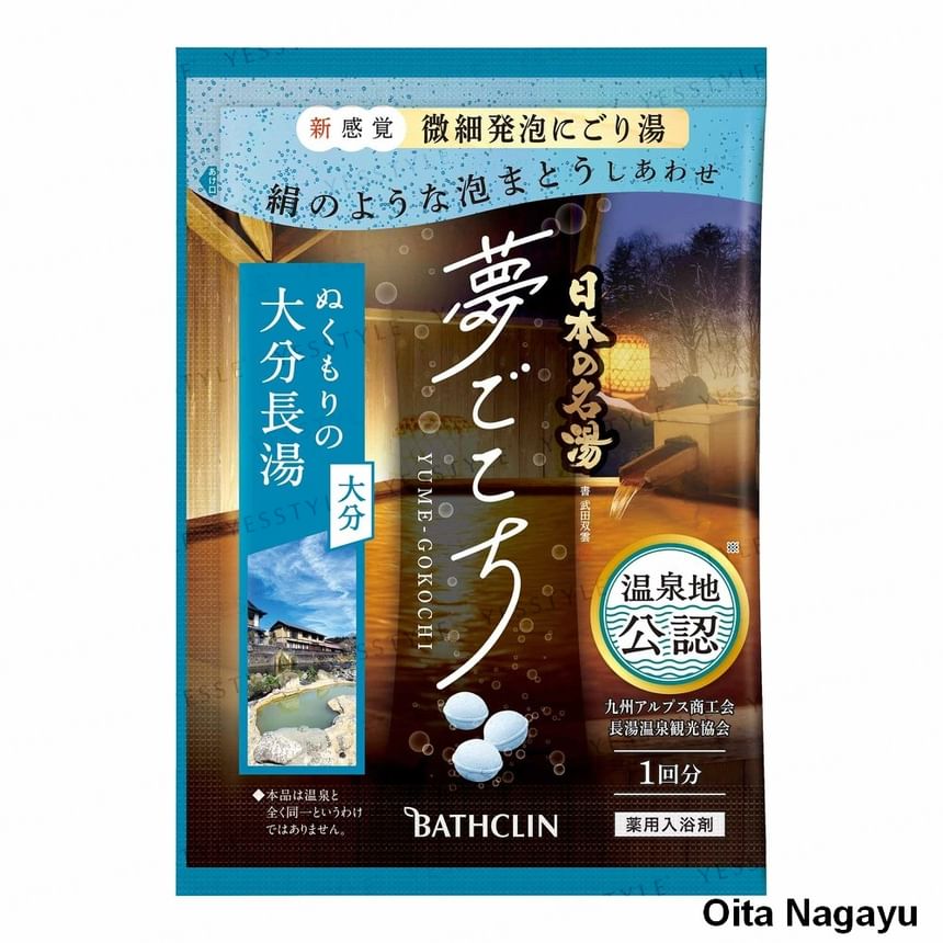 BATHCLIN - Beroemde Japanse warmwaterbronnen Yume Gokochi badzout