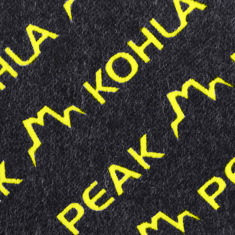 Kohla Peak Hotmelt 120mm Skifell