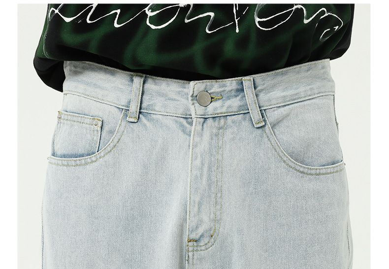 FAERIS - Gewassen rechte jeans