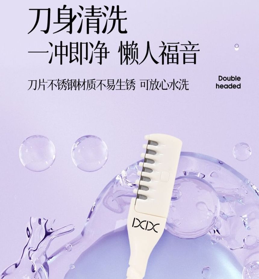 xixi - Set van 2: Neushaartrimmer