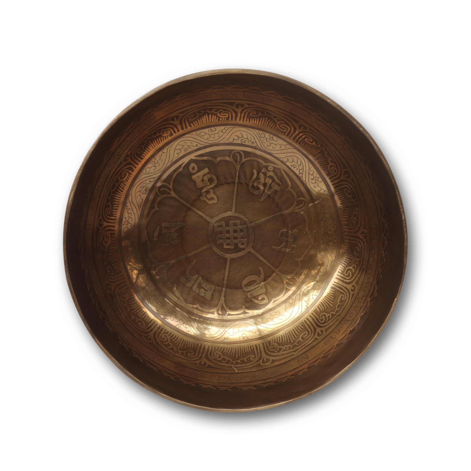 Klangschale 'Peetal', Bronze, Ø 19 cm, H 9 cm günstig bestellen