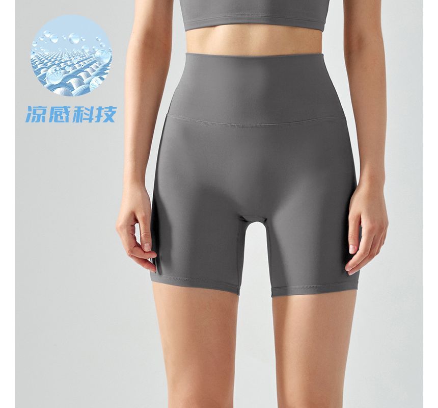 CUCURBIT - Effen yogashorts