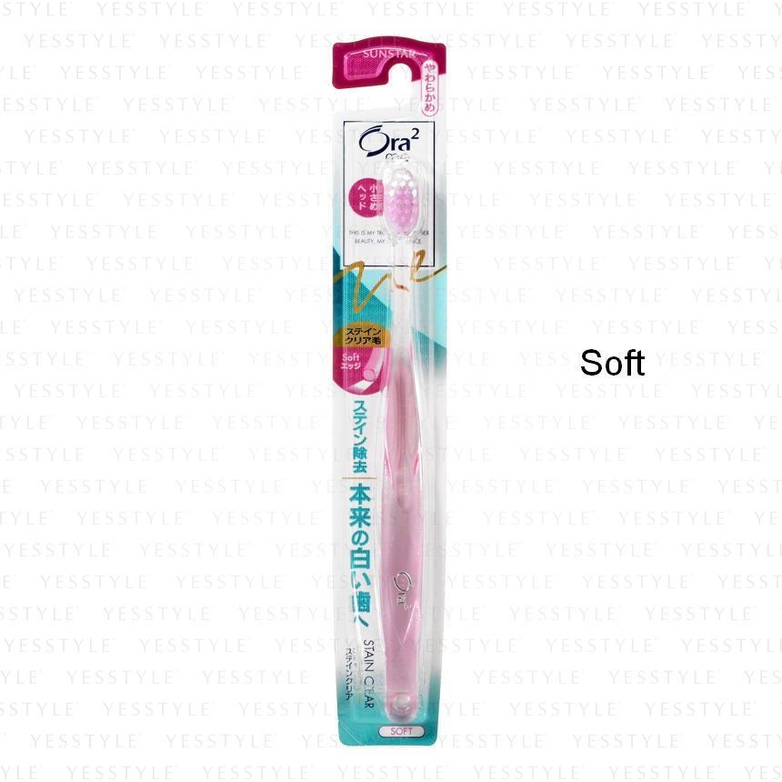 Sunstar - Ora2 Me Stain Clear Tandenborstel
