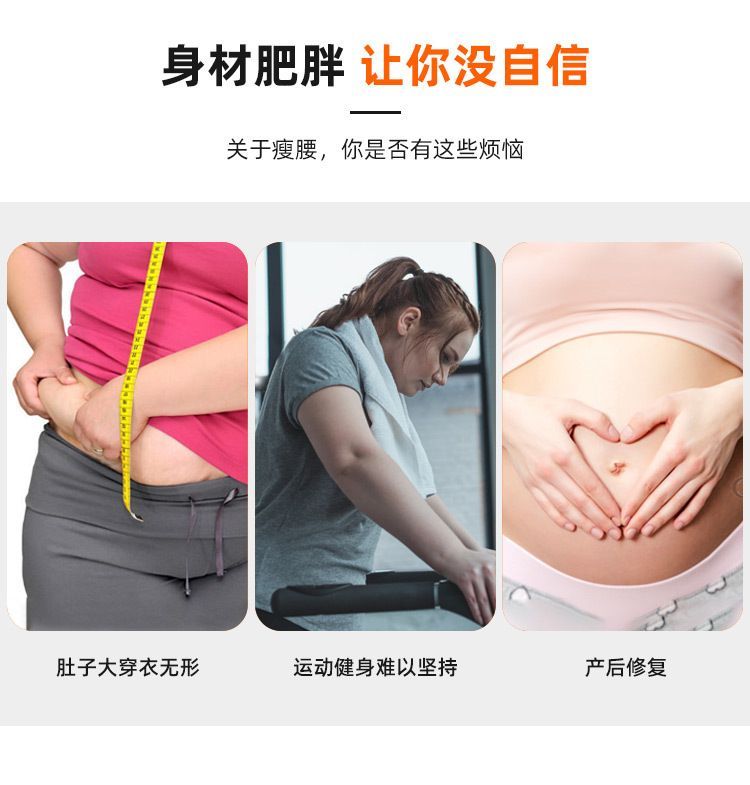 HATHA - Sport elastische tailleband