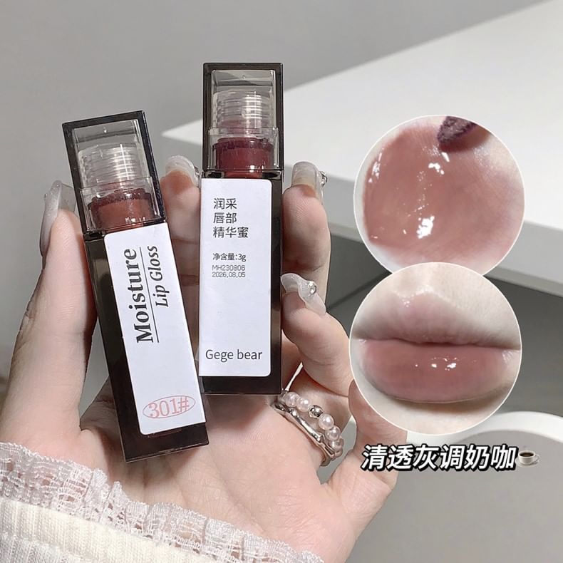 Gege Bear - Moisture Lip Gloss - (4-5)