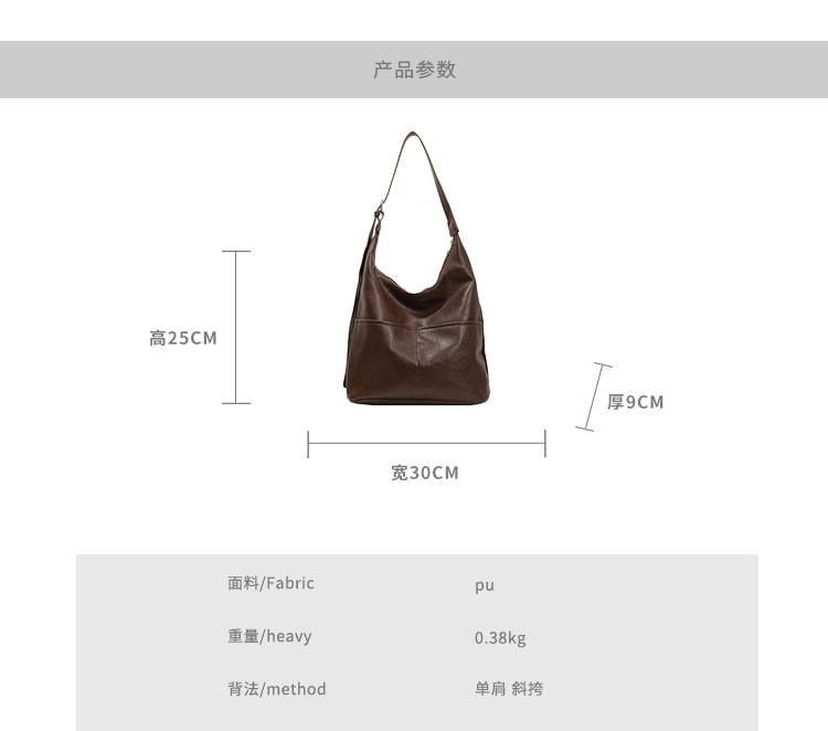 KOCORE - Kunstleren Tote Bag