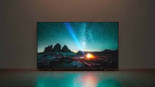 Philips - 65PUS7609 - LED TV - 4K - 65 inch - Dolby Atmos