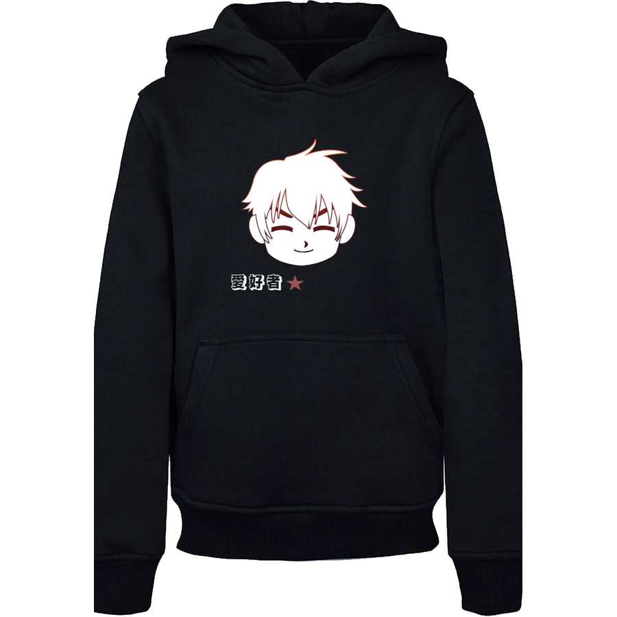 F4NT4STIC Hoodie Manga Boy Japan schwarz