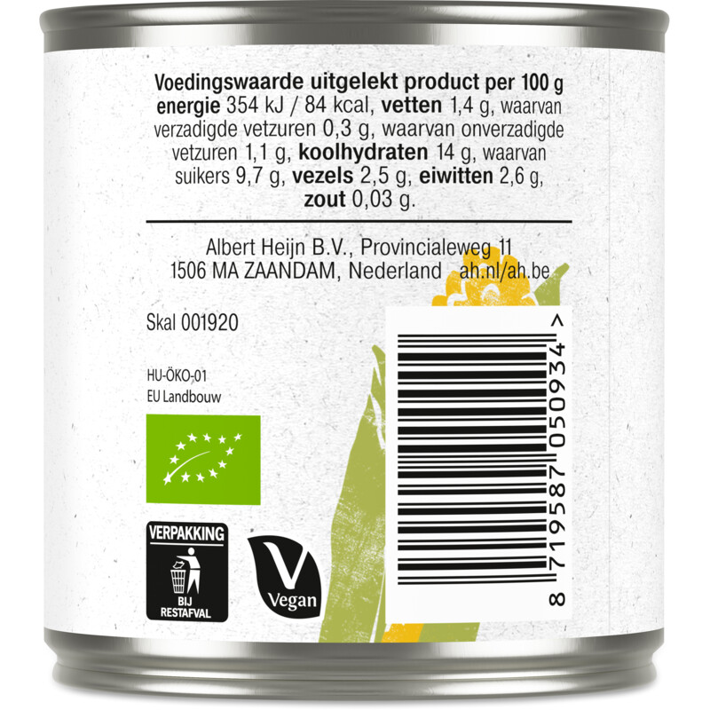 AH Biologisch Maiskorrels 0% zout toegevoegd