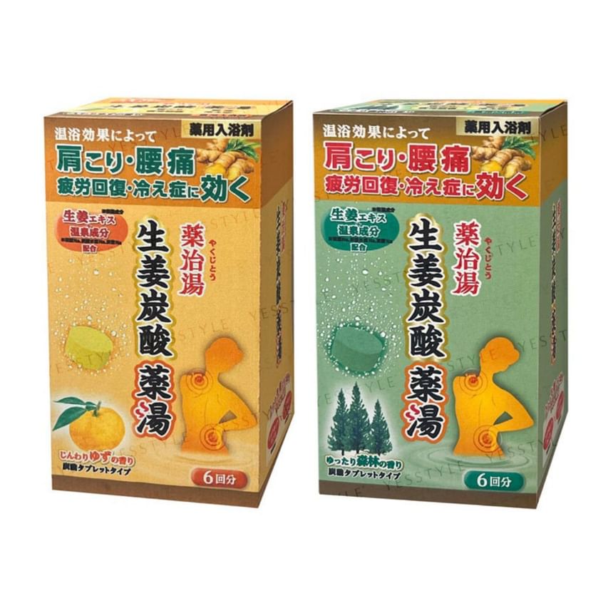 Health Lab - Yakujiyu Medicinale Gember Koolzuurhoudende Badtablet