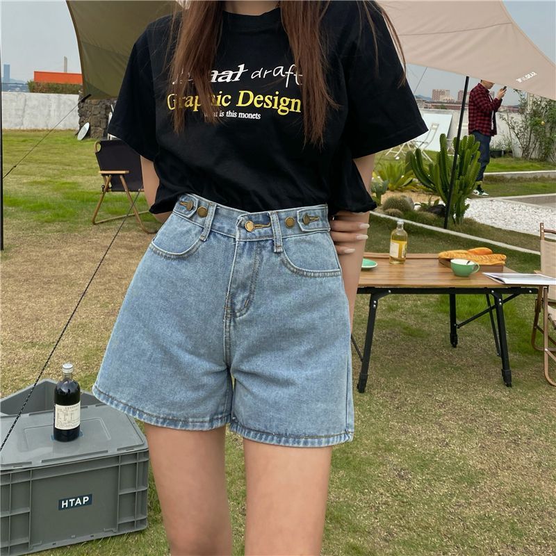 Dute - Wijde denim shorts