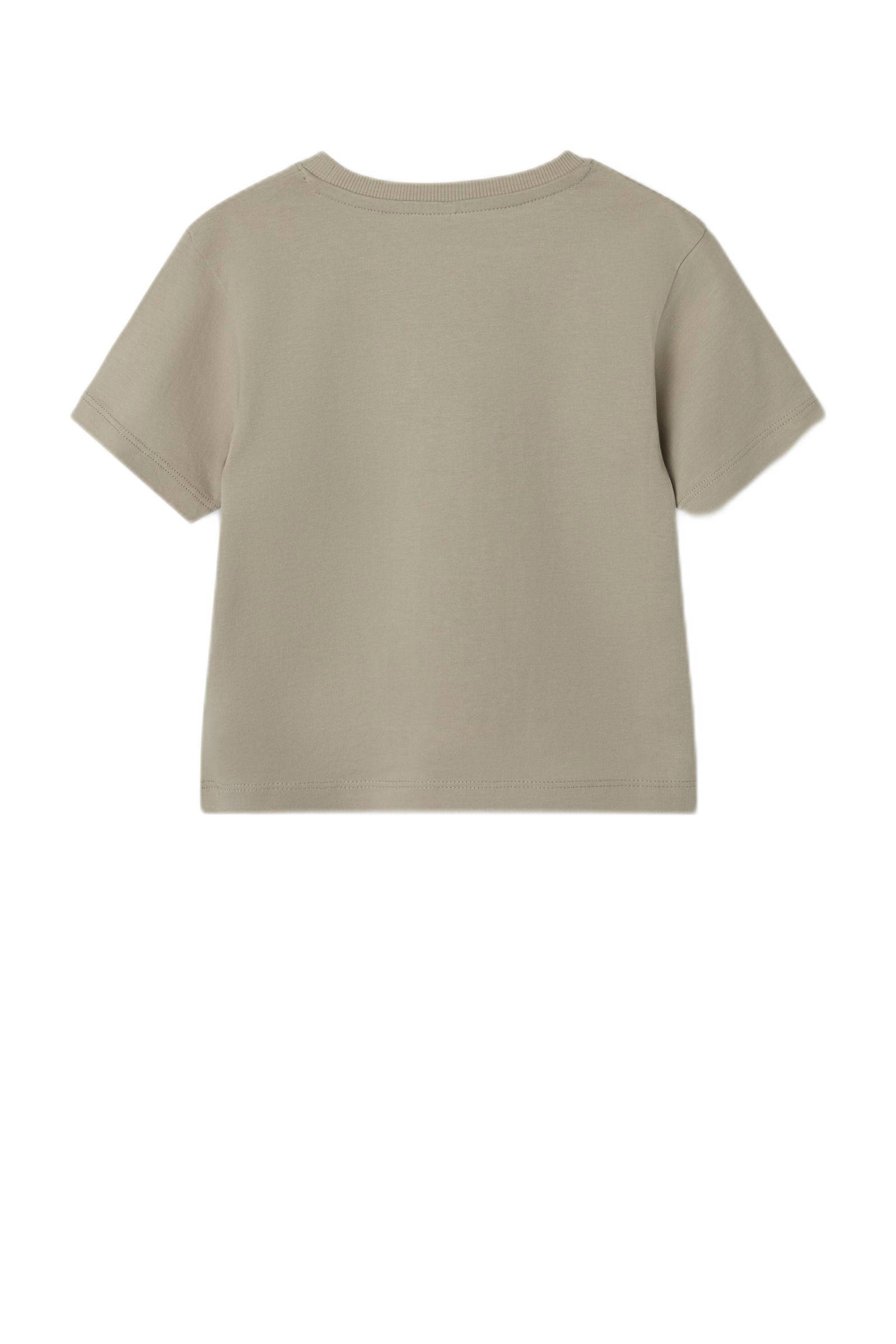 NAME IT t-shirt beige