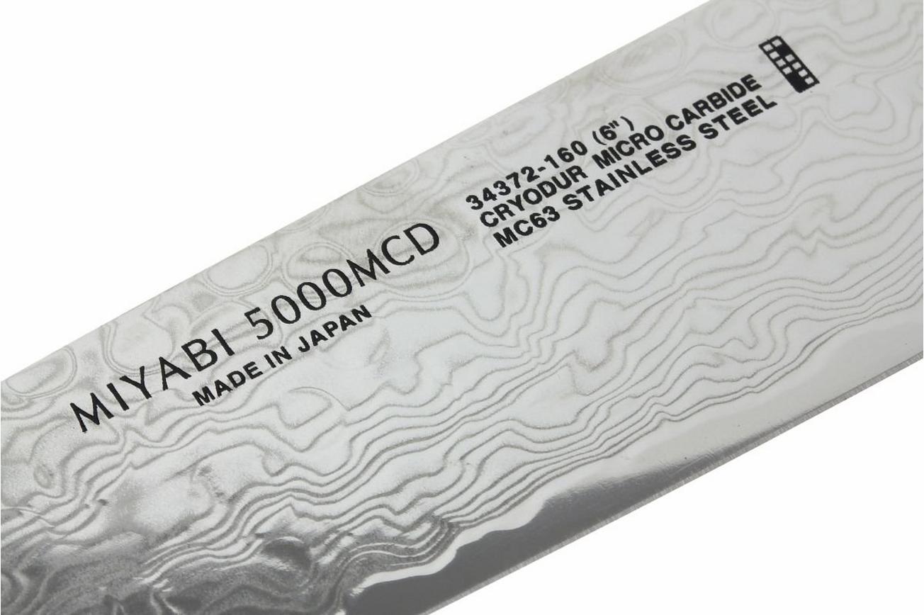 Miyabi by Zwilling 5000MCD Chutoh, 34372-161