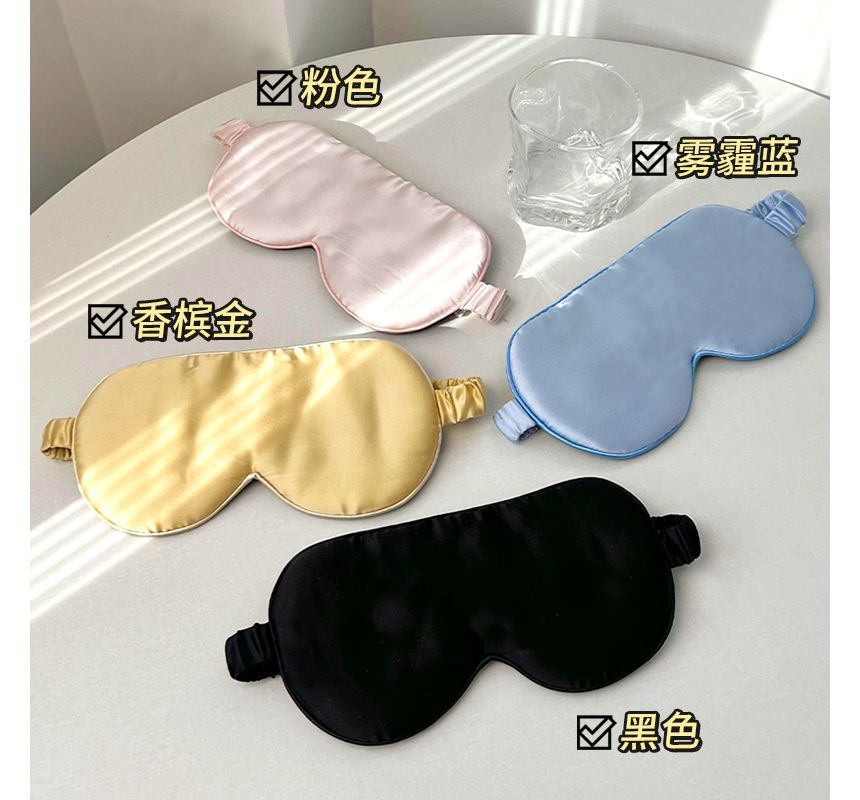 Momoi - Eenvoudig slaapmasker voor de ogen