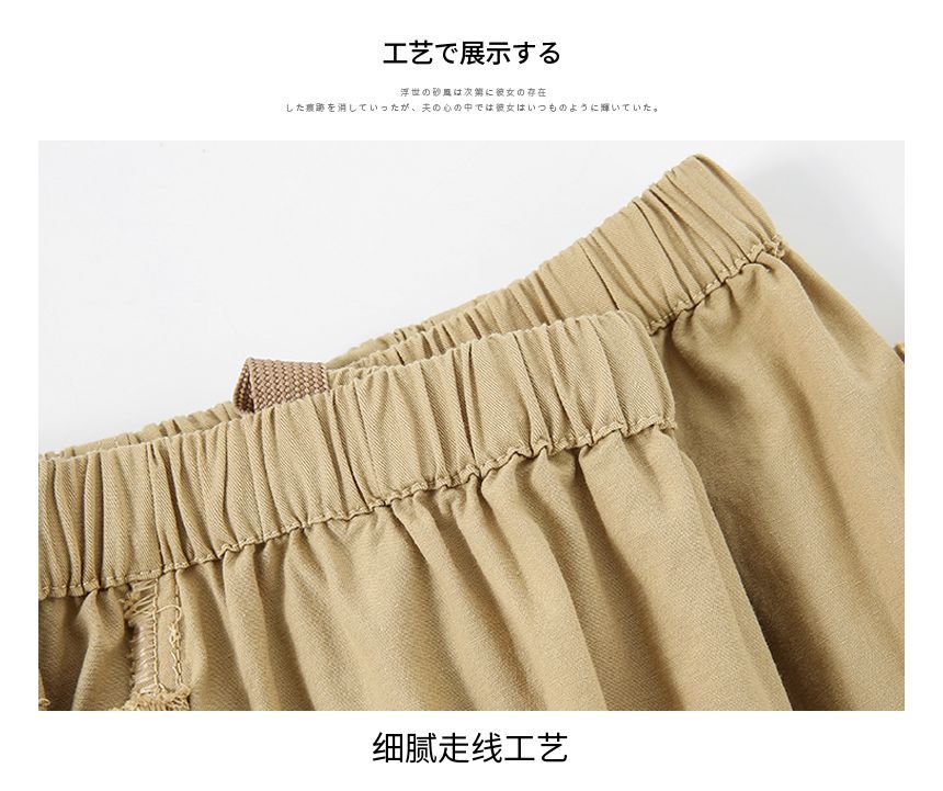 Shinsei - Harem-cargobroek met trekkoord in de taille