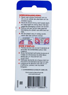 Johnson&Johnson Reach Dental Floss Waxed 1ST