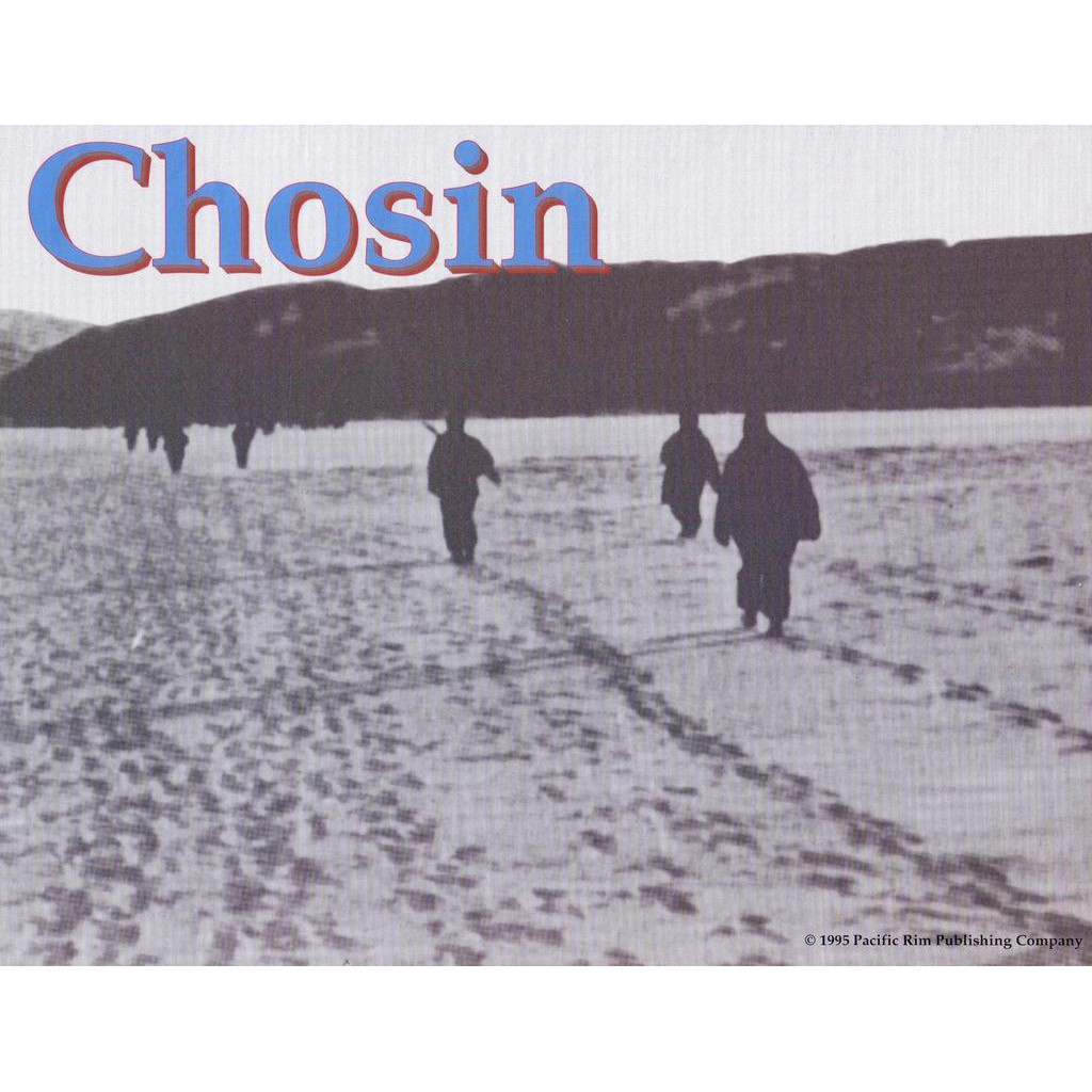 Chosin